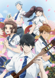Capa de Anime