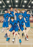 Capa de Anime