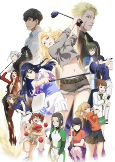 Capa de Anime