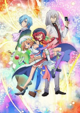 Capa de Anime