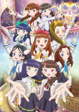Capa de Anime