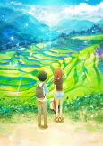 Capa de Anime