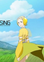 Capa de Anime