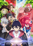 Capa de Anime