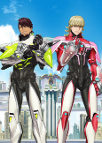 Capa de Anime