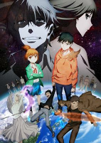 Capa de Anime