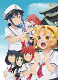 Capa de Anime