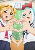 Capa de Anime
