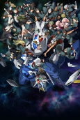 Capa de Anime