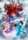 Capa de Anime