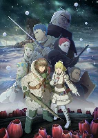 Capa de Anime