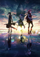 Capa de Anime
