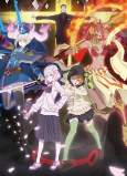 Capa de Anime