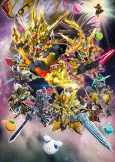 Capa de Anime