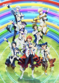 Capa de Anime