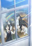Capa de Anime