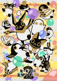 Capa de Anime