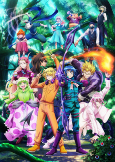 Capa de Anime