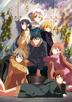 Capa de Anime