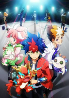 Capa de Anime