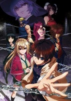 Capa de Anime