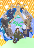 Capa de Anime