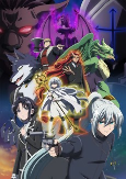 Capa de Anime