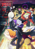 Capa de Anime
