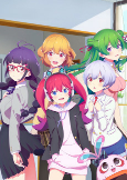 Capa de Anime