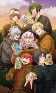Capa de Anime