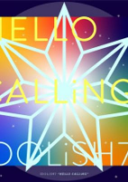 Capa de Anime