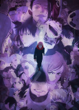 Capa de Anime