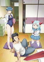 Capa de Anime