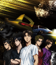 Capa de Anime