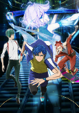 Capa de Anime