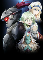 Capa de Anime