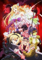 Capa de Anime