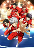 Capa de Anime