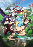 Capa de Anime