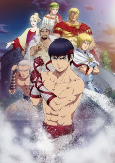 Capa de Anime