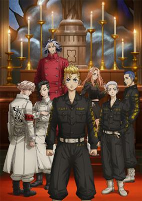 Capa de Anime