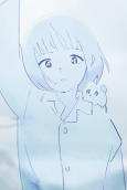 Titelbild von Anime