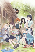 Capa de Anime