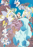 Capa de Anime