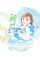 Cover of Anime