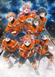 Capa de Anime