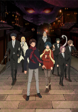 Capa de Anime