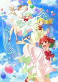 Capa de Anime