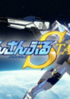 Capa de Anime