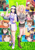 Capa de Anime